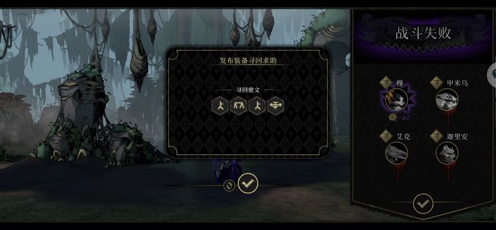 求找回 求找回截图