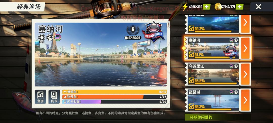 求助 1