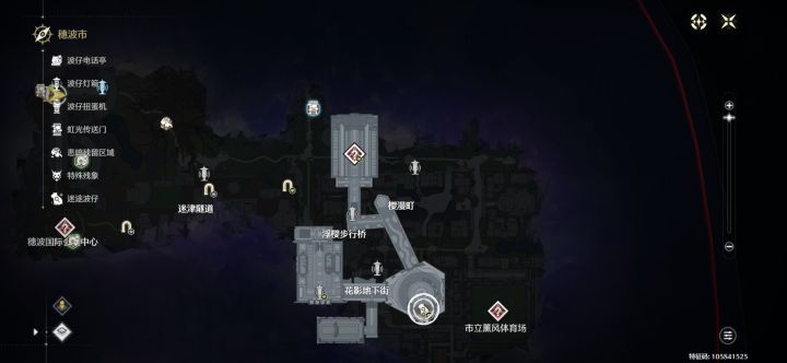 这个入口在哪,找不到路了截图