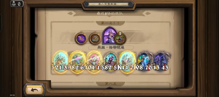 新版本还是这个好玩哈哈哈截图