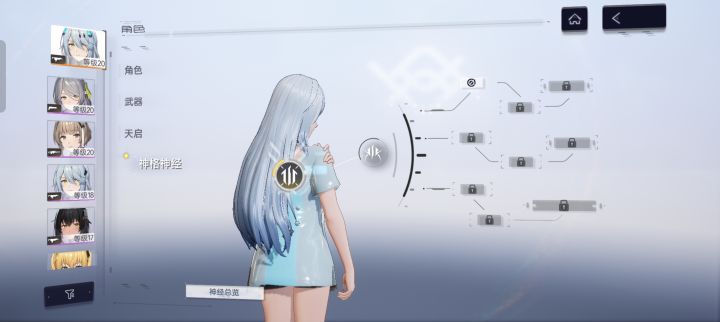 ??截图