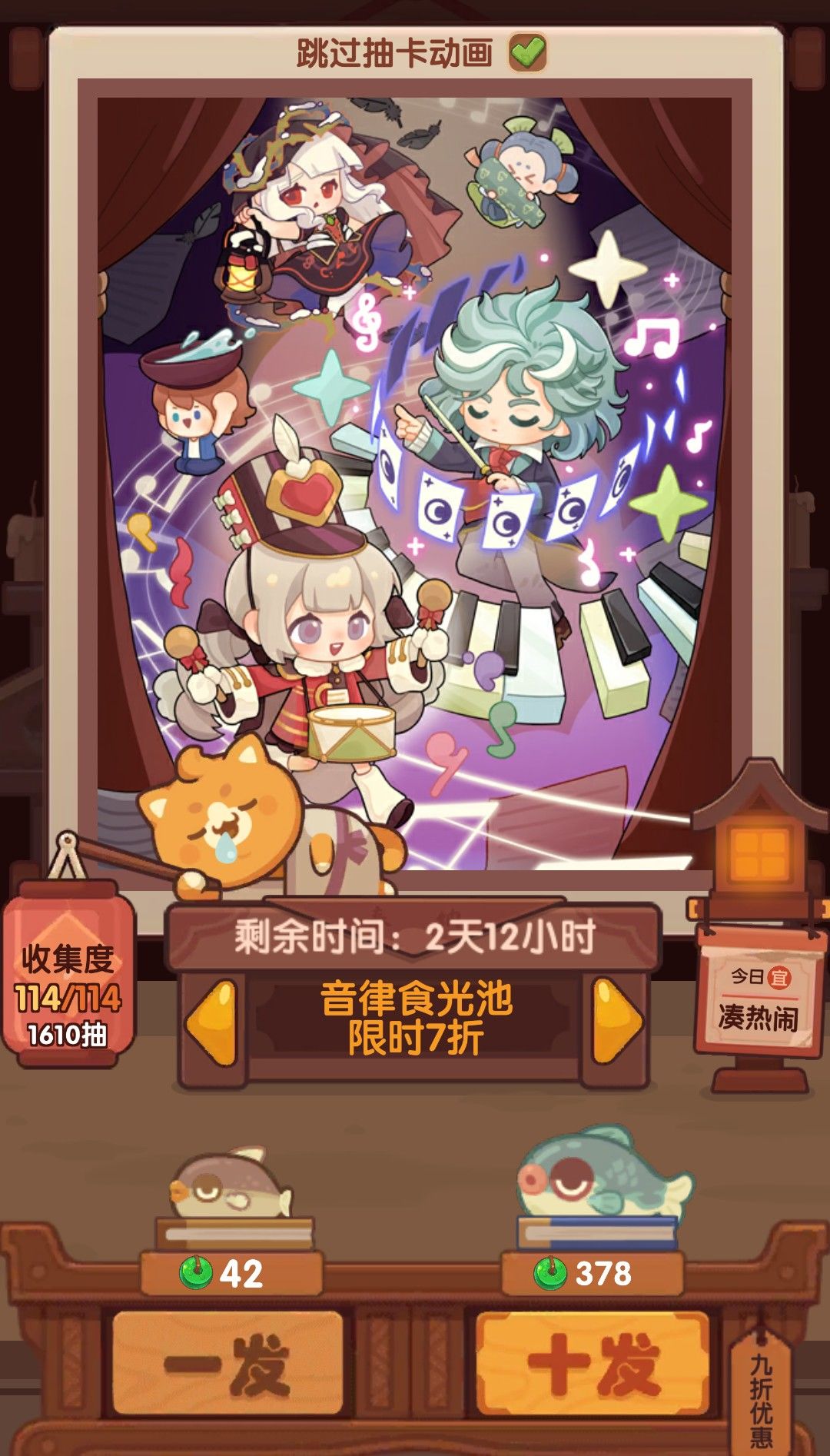 第一次抽空池子,有什么注意事项吗? 1