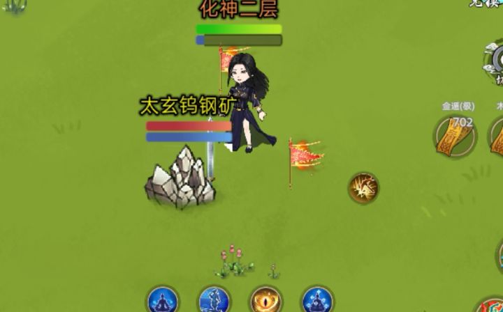 老登快点优化皮肤160的丑死我算了截图