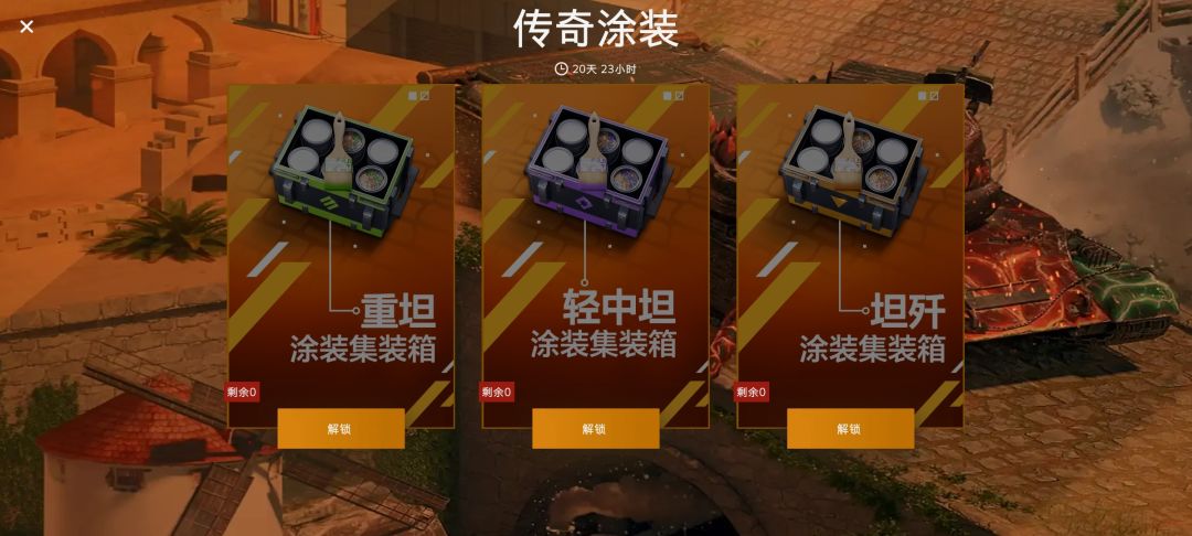 所以说,活动硬币能换个毛线? 2