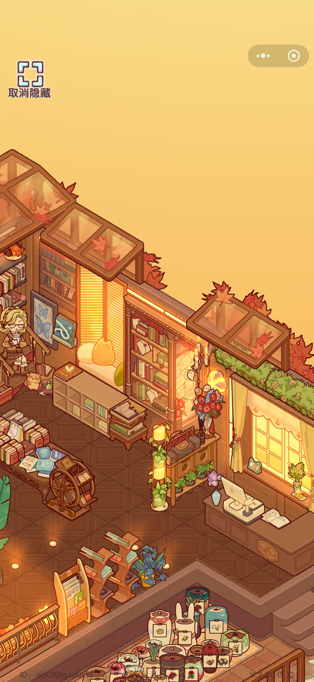 场景布置:不先锋书店 3