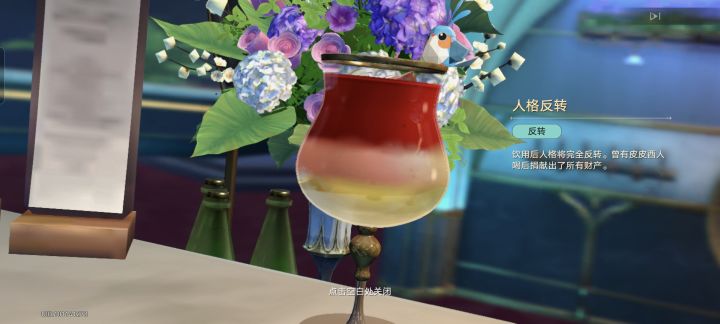 笑死我了这期活动,什么梗都有截图