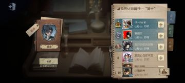 申请共研服资格