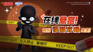 广场路上捡到宝了！这么大的“福利”你是一点不看？