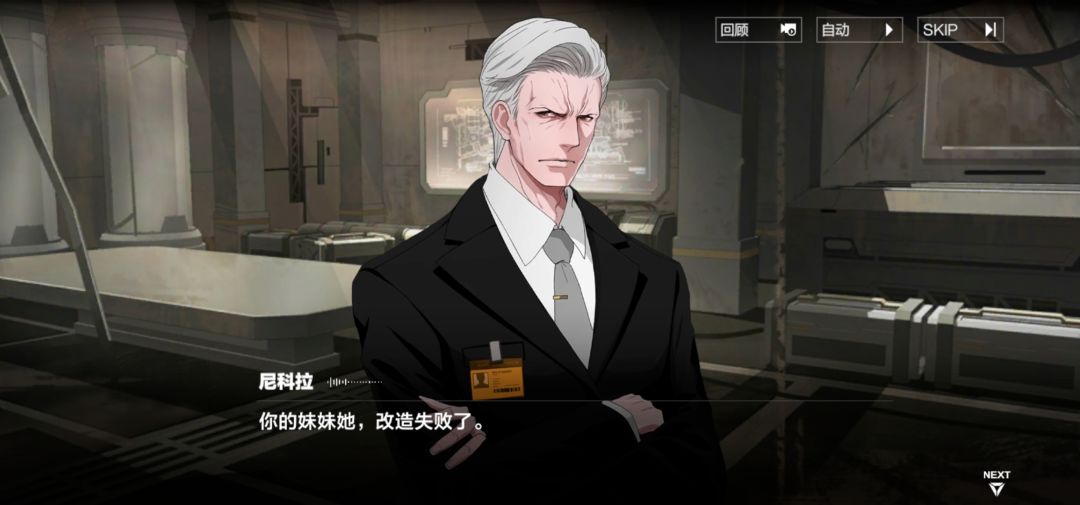让我们来重温一下邪恶的空中花园 2
