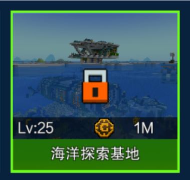 有人知道吗?截图