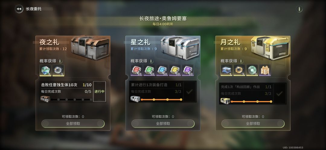 大佬们。,。 1