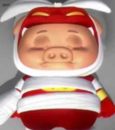 **是吧 1