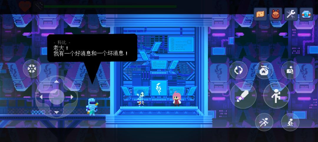 通关!!! 2