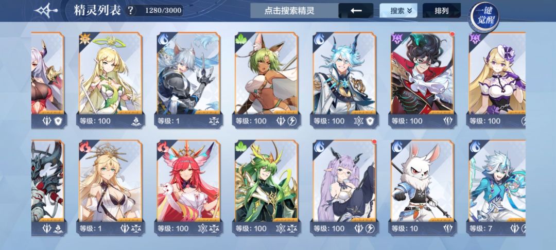 新人一枚 4