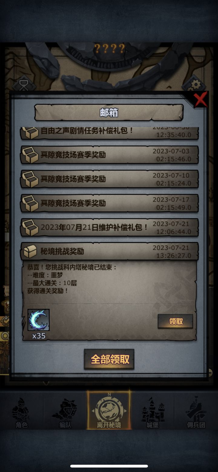 拿下了嗷
啊哈哈哈哈哈哈哈哈哈哈哈哈哈哈哈哈哈哈哈哈哈哈哈哈哈哈哈哈哈哈哈哈哈哈哈哈哈哈哈哈哈哈哈哈哈哈哈哈哈哈哈哈哈哈哈哈哈哈哈哈哈哈哈哈哈哈哈哈哈哈哈哈哈哈哈哈哈哈哈哈哈哈哈哈哈哈哈哈哈哈哈哈哈哈哈哈哈哈哈哈哈哈哈哈哈哈哈哈哈哈哈哈哈哈哈哈哈哈哈哈哈哈哈哈哈哈哈哈哈哈哈哈哈哈哈哈哈哈哈哈哈哈哈哈哈哈哈哈哈哈哈哈哈哈哈哈哈哈哈哈哈哈哈哈哈哈哈哈哈哈哈哈哈哈哈哈哈哈哈哈哈哈哈哈哈哈哈哈哈哈哈哈哈哈截图