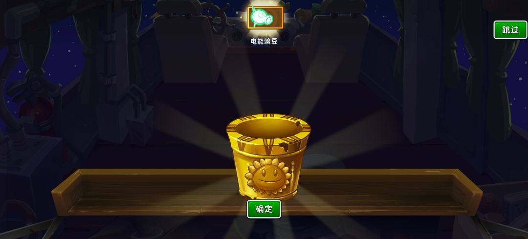 动态图片 1