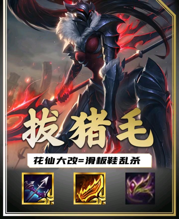 姐妹们,快来!拔!猪!毛!超级强!截图