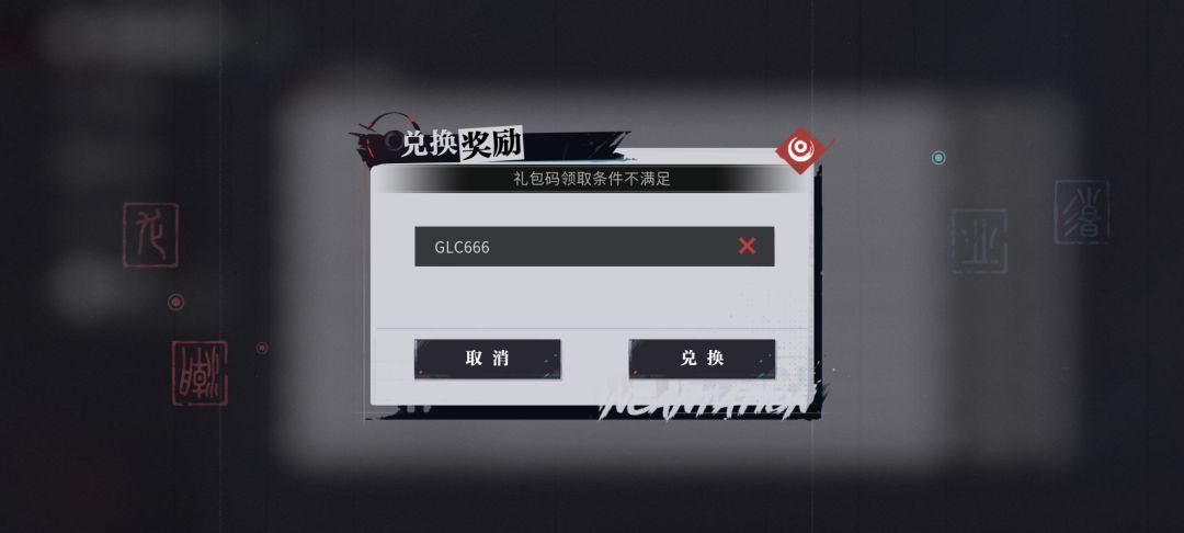 白期待了 1