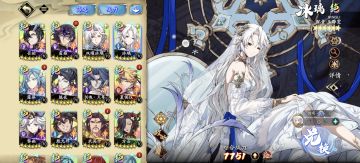 我和我的远古盒子