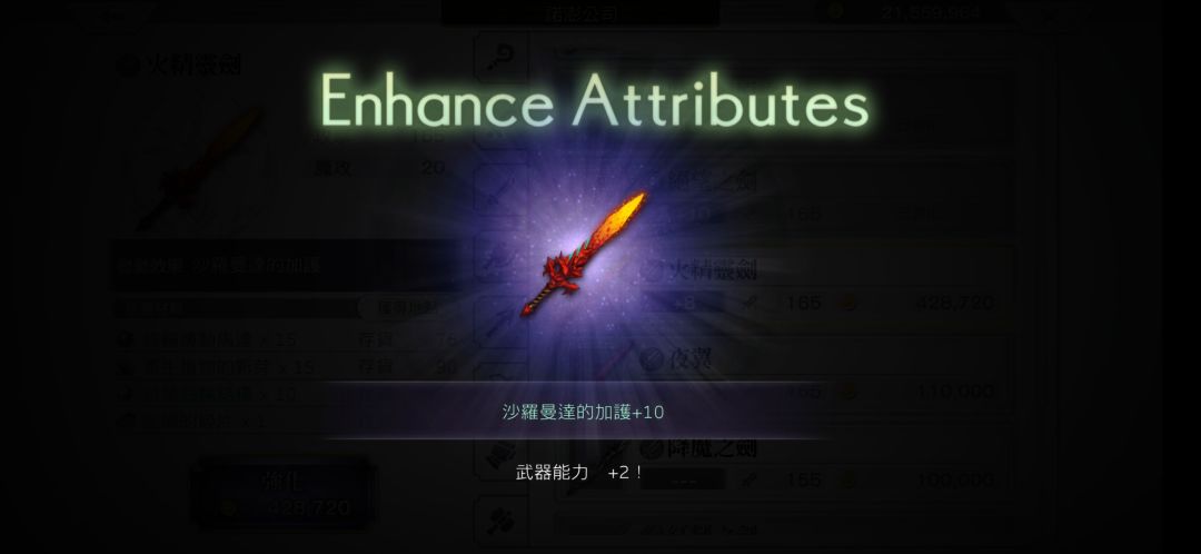 40红票托托乐园 1
