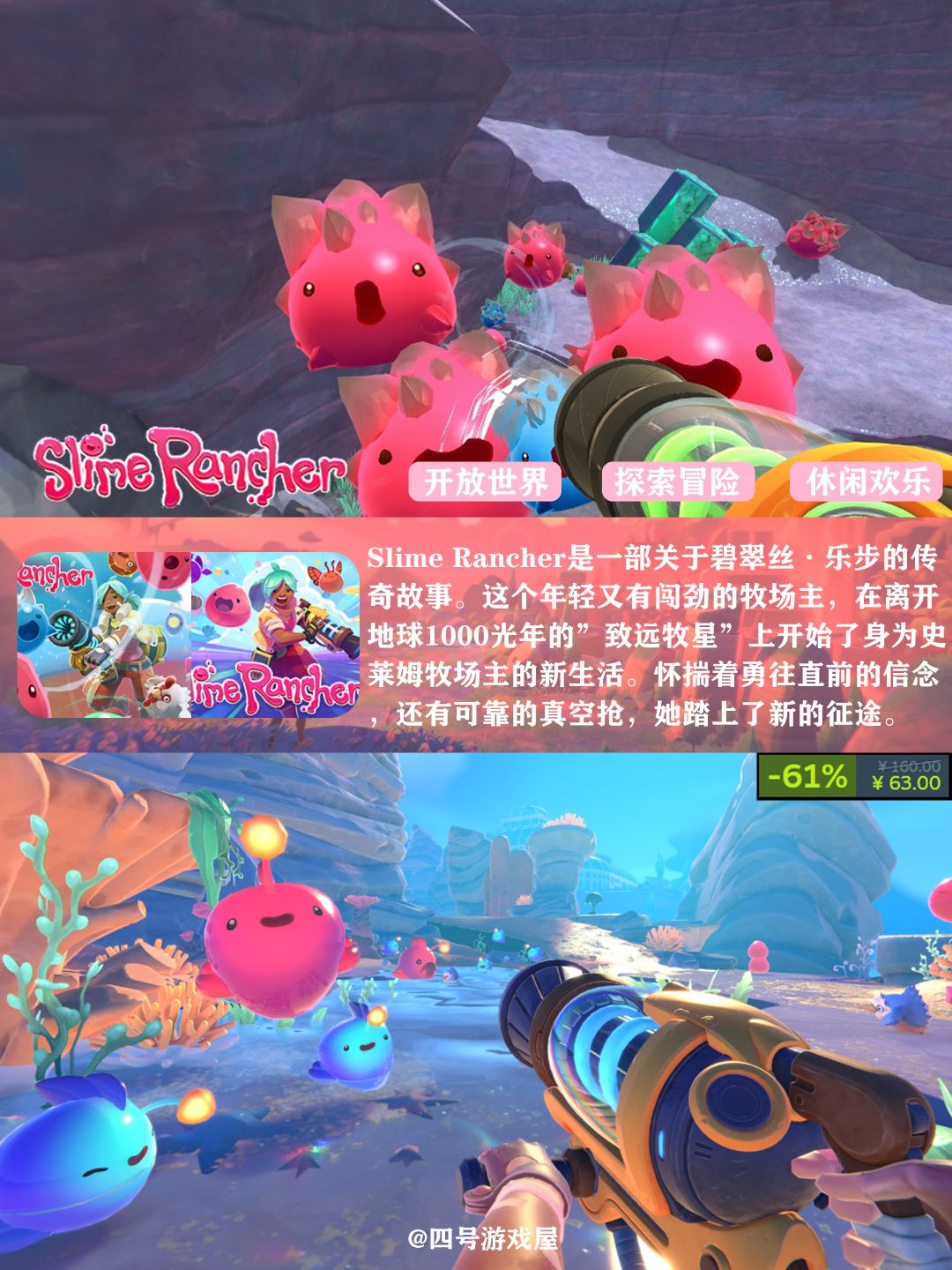steam秋促休闲篇来啦❗还不赶快抄作业😘 9