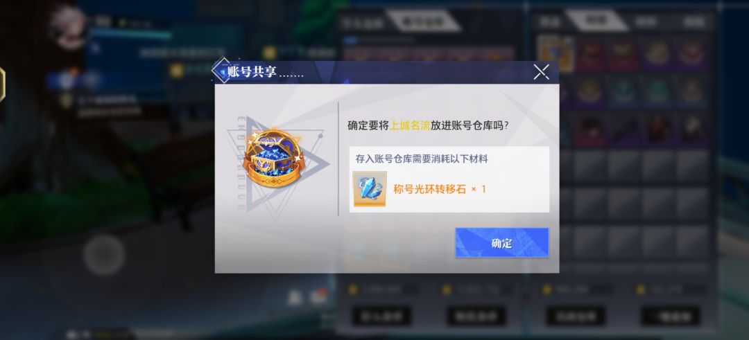 最后的留念格斗家 2