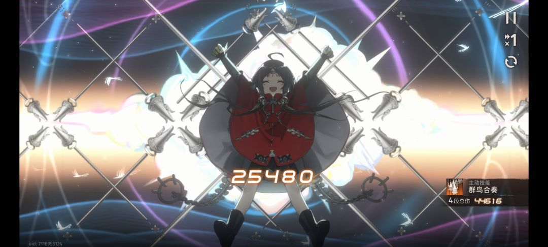 关于龙井的强度 2