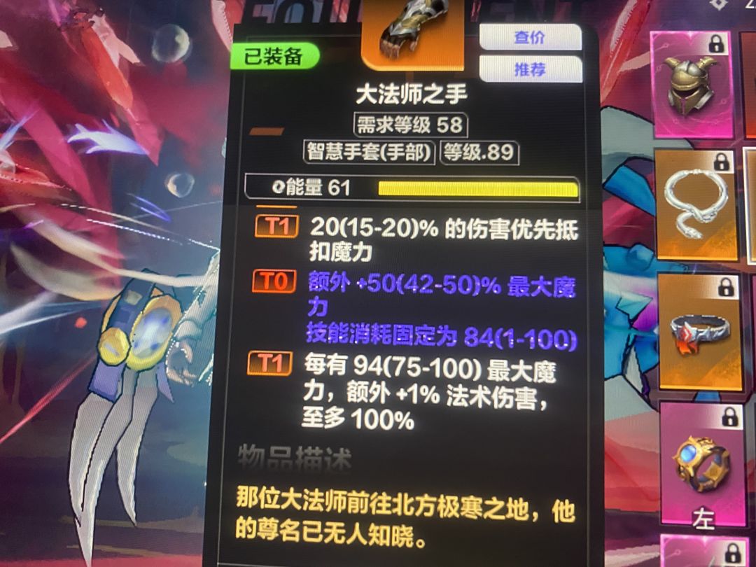 求问 1