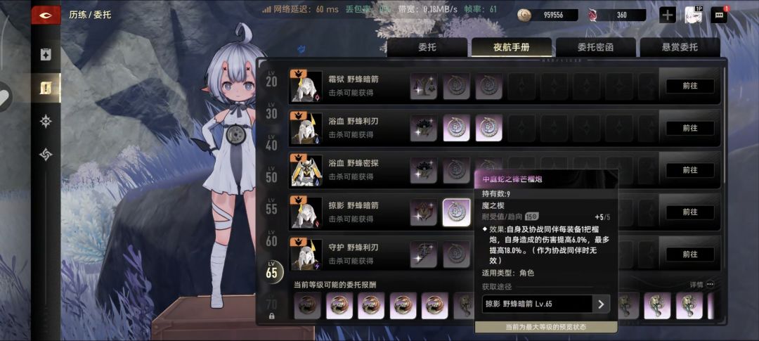 根本不敢想后面金色得刷到猴年马月 2