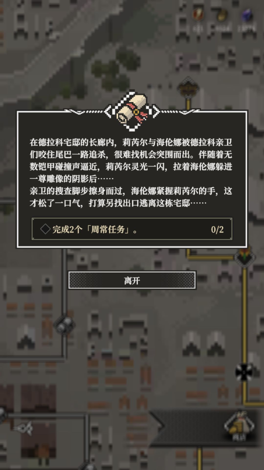 怎么不算完成? 1