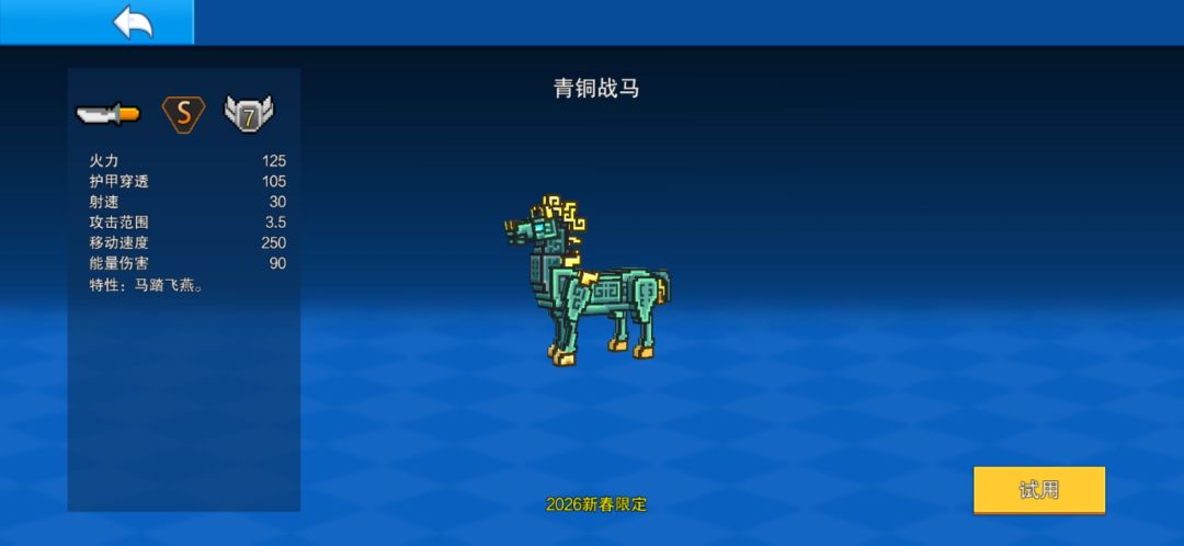 你搁这让我们猜谜语呢? 1