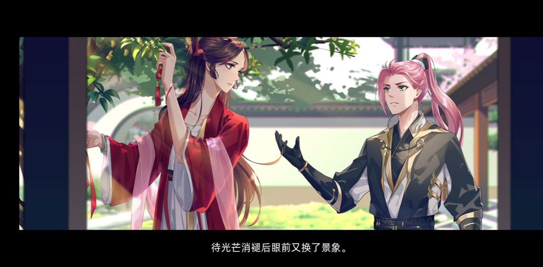 动态图片 3