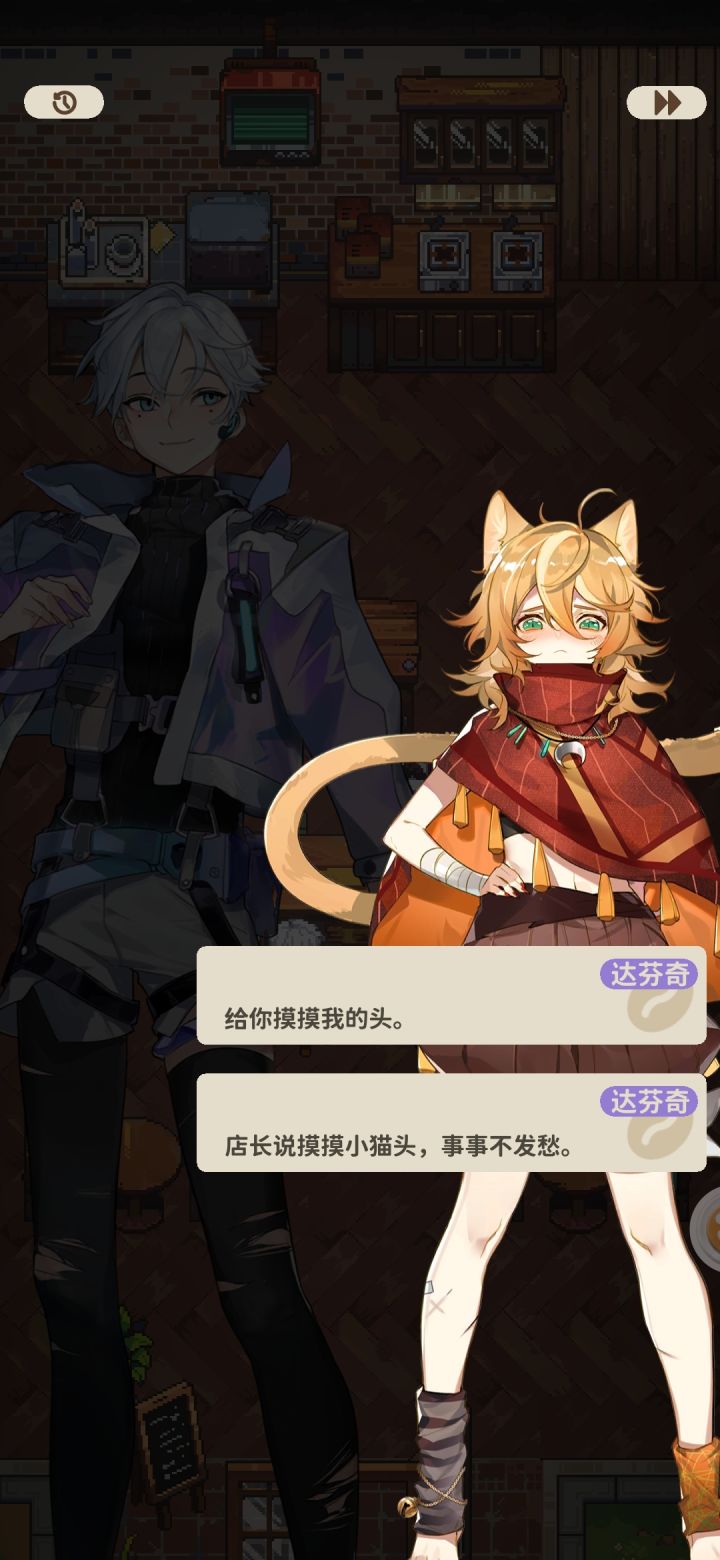 唉，好想养猫截图
