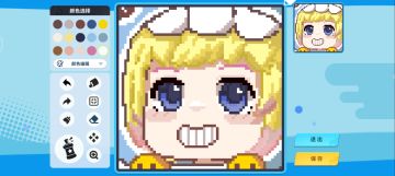 画的挺多是单子