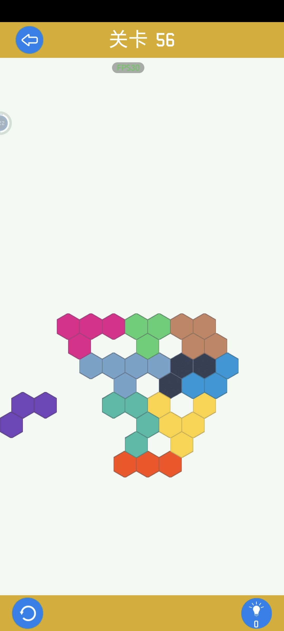 困难1-70 2
