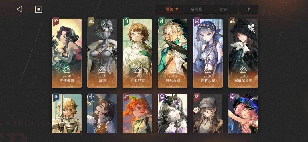 周年自选up 1