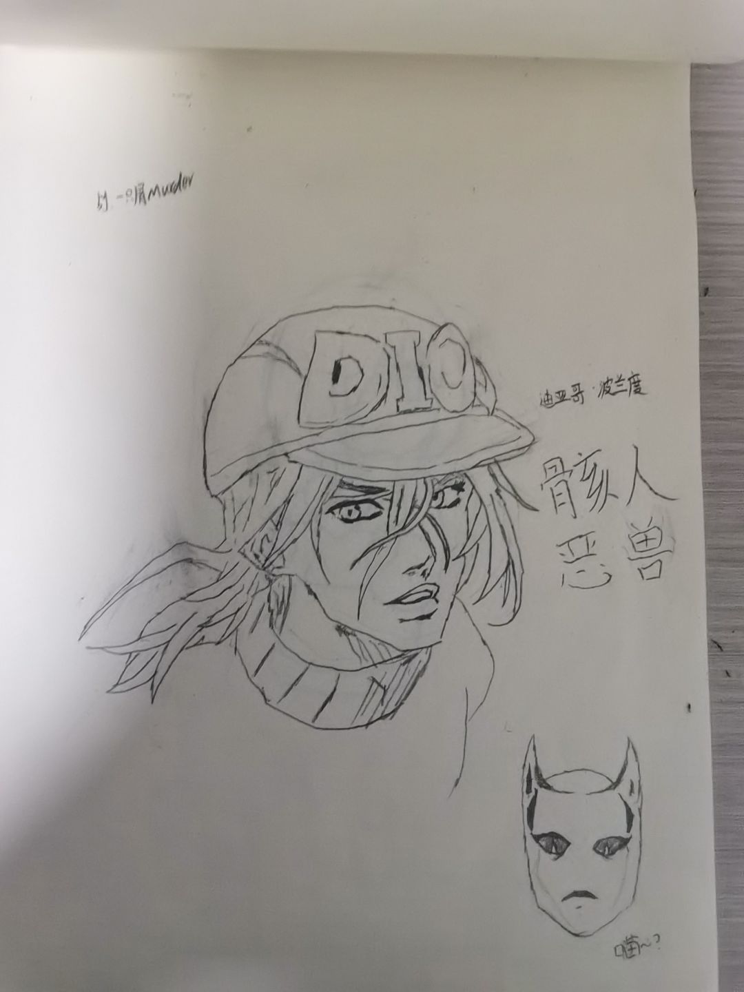动态图片 2
