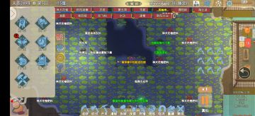 以战养战流攻略