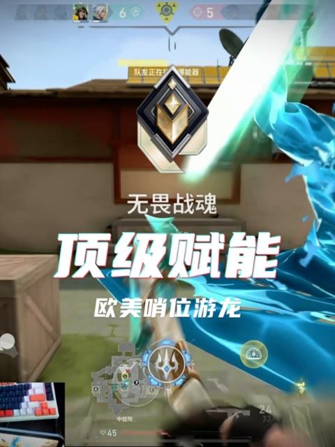 video-5657328