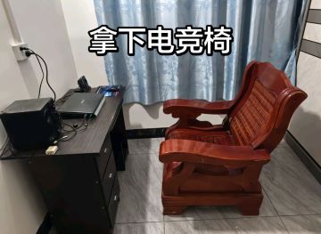 感觉这游戏基建相当于zzz的走格子