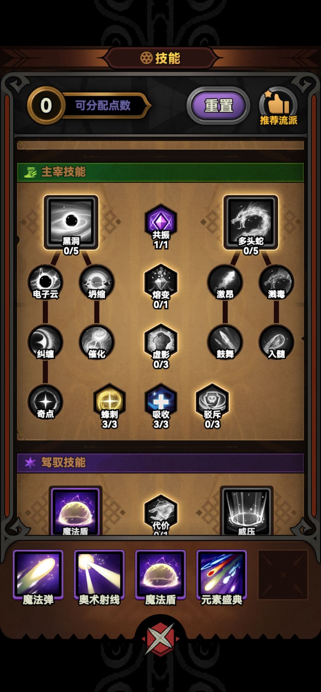 动态图片 8