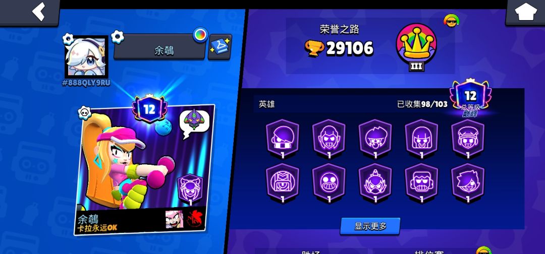 来一个打厨 1