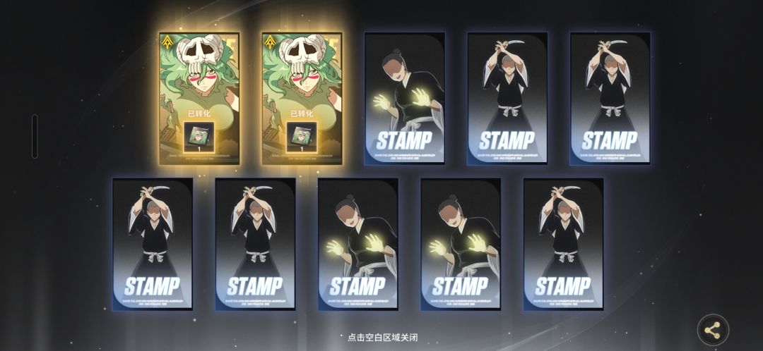 欧了欧了 1