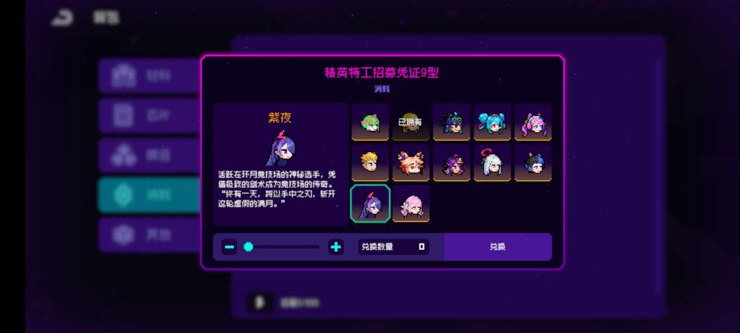 求助求助 1