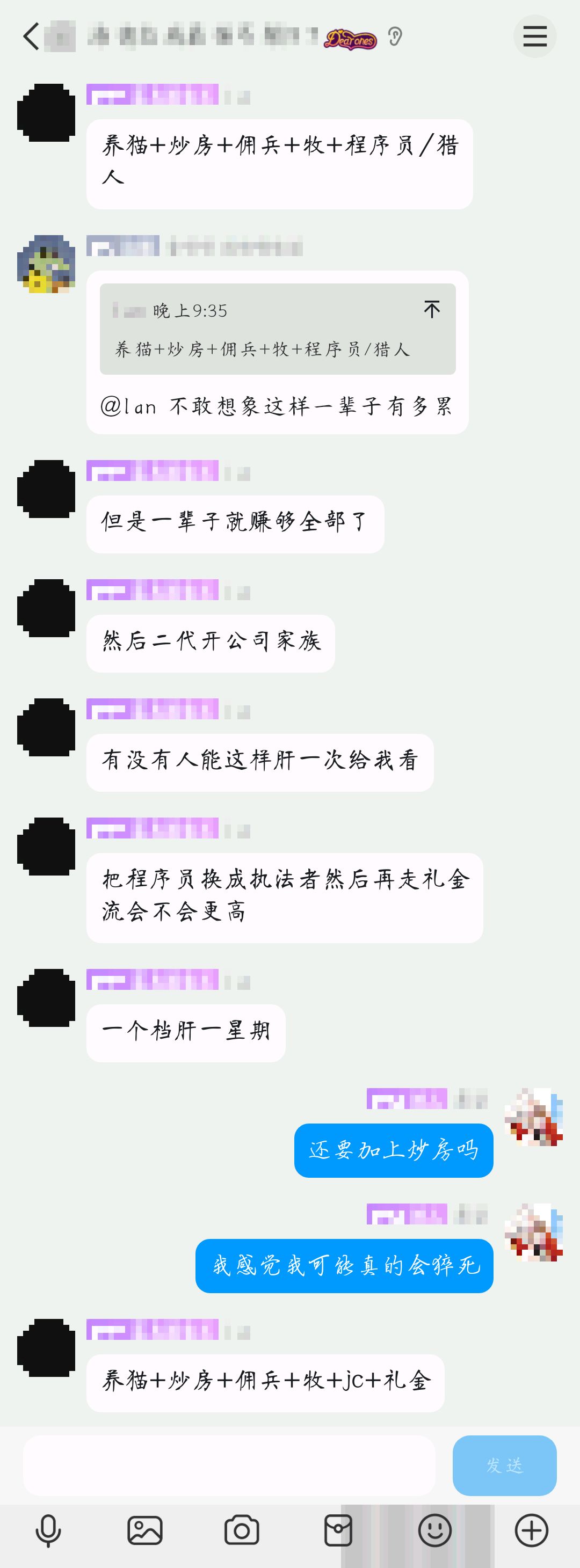 试试第一代能不能肝十亿 2