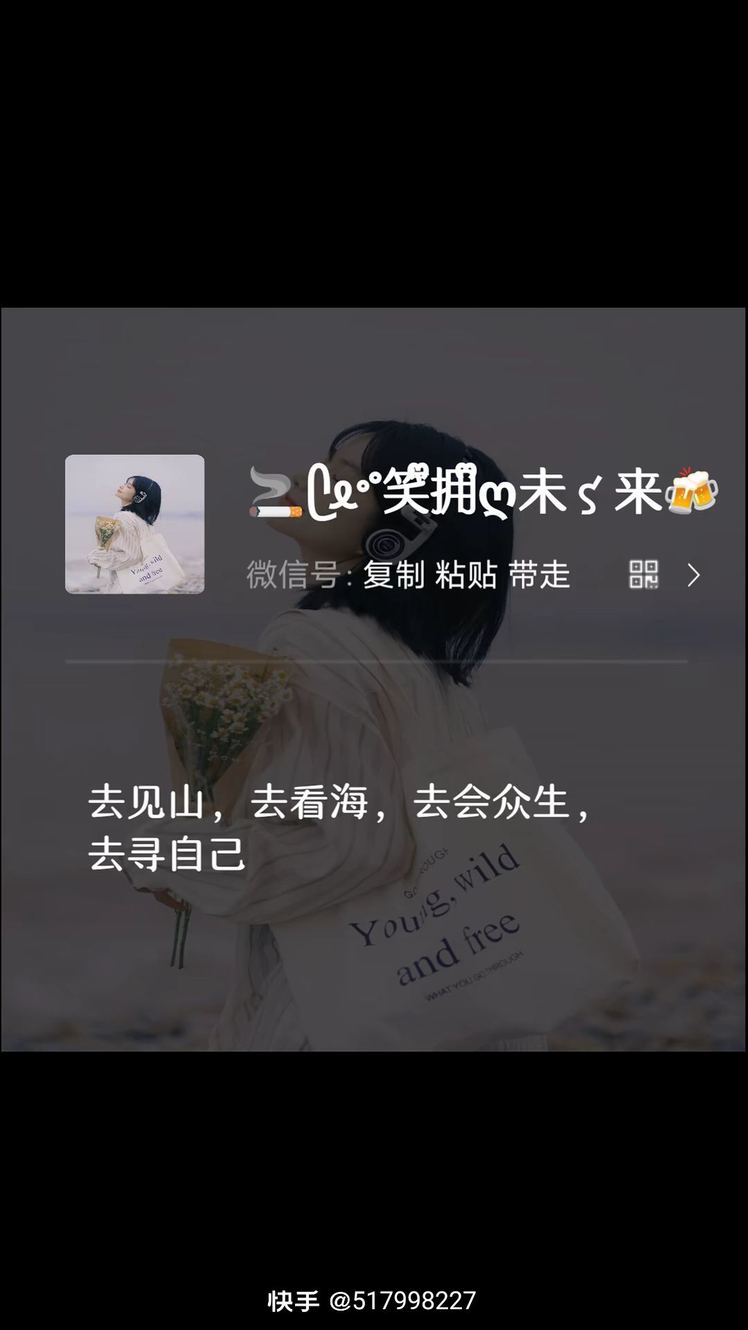 动态图片 4
