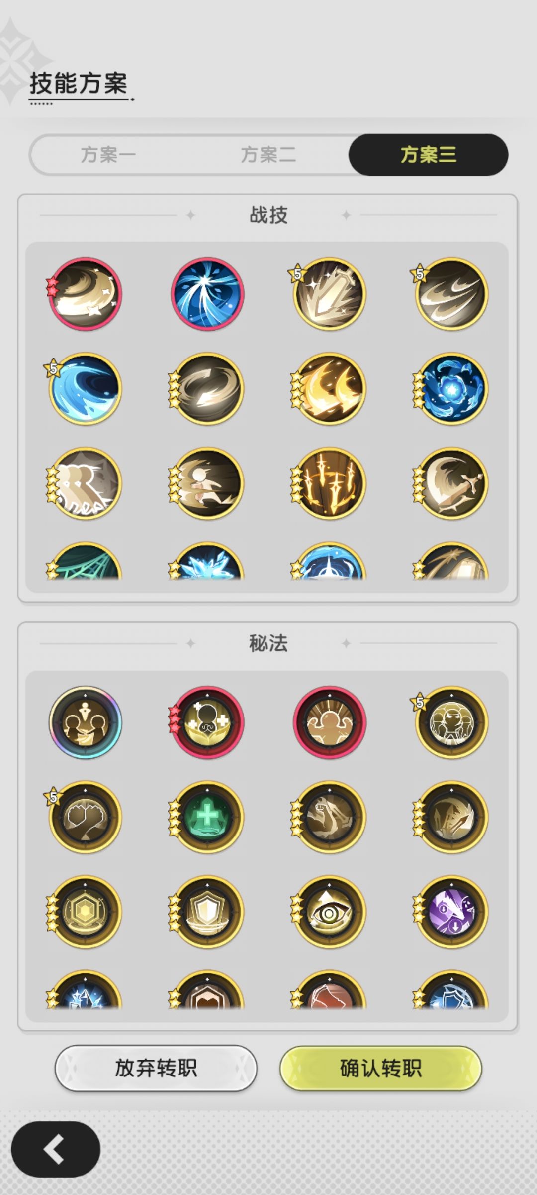 求助 1