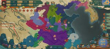 《大周列国志》10月26日0.976版本更新公告