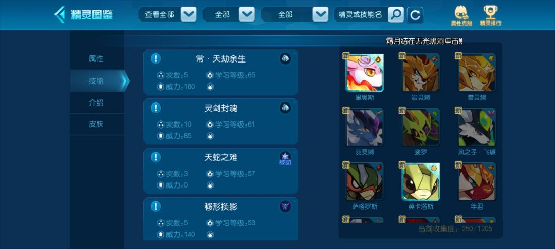动态图片 6