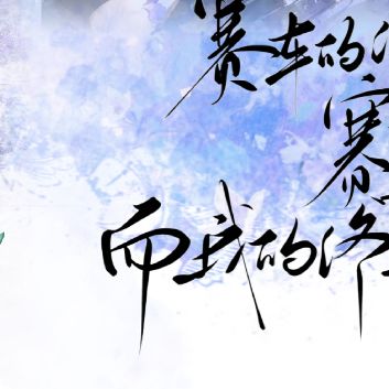动态图片 8